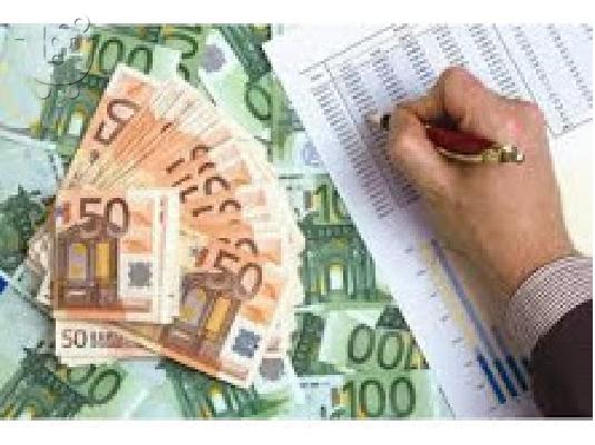 PoulaTo: Ειδοποίηση πιστώσεων και επενδύσεων